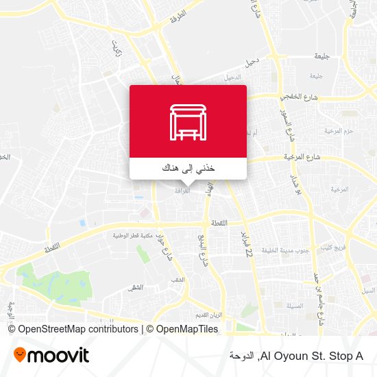 خريطة Al Oyoun St. Stop A