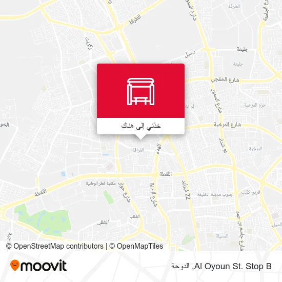 خريطة Al Oyoun St. Stop B
