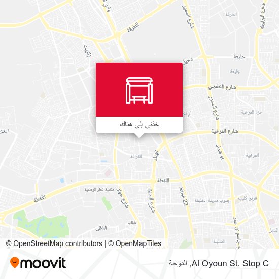 خريطة Al Oyoun St. Stop C