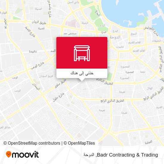 خريطة Badr Contracting & Trading