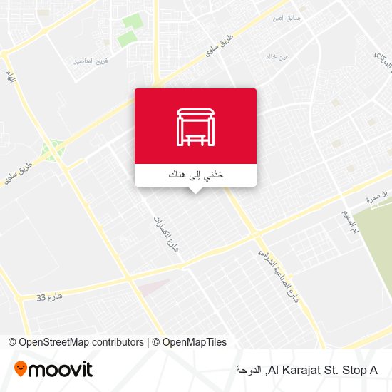 خريطة Al Karajat St. Stop A