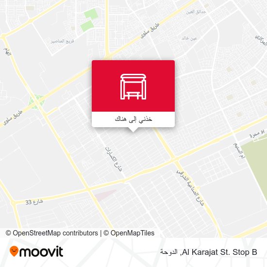 خريطة Al Karajat St. Stop B