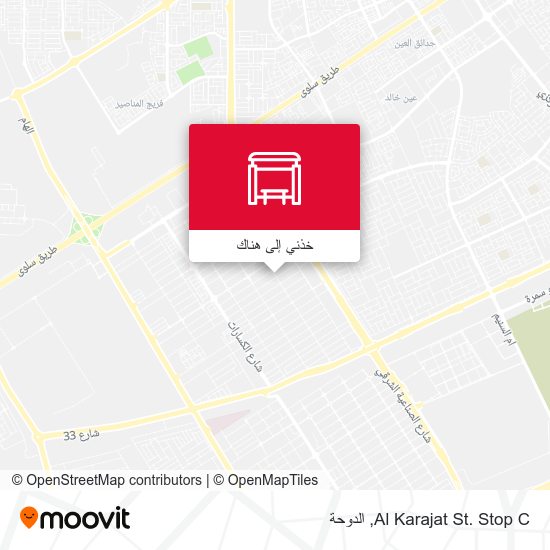 خريطة Al Karajat St. Stop C