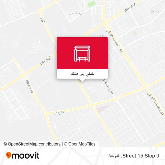 خريطة Street 15 Stop J