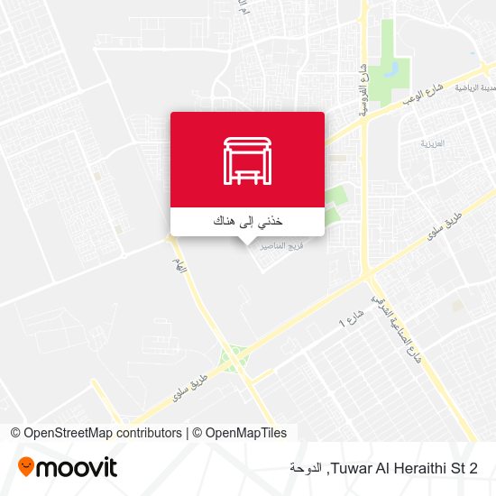 خريطة Tuwar Al Heraithi St 2