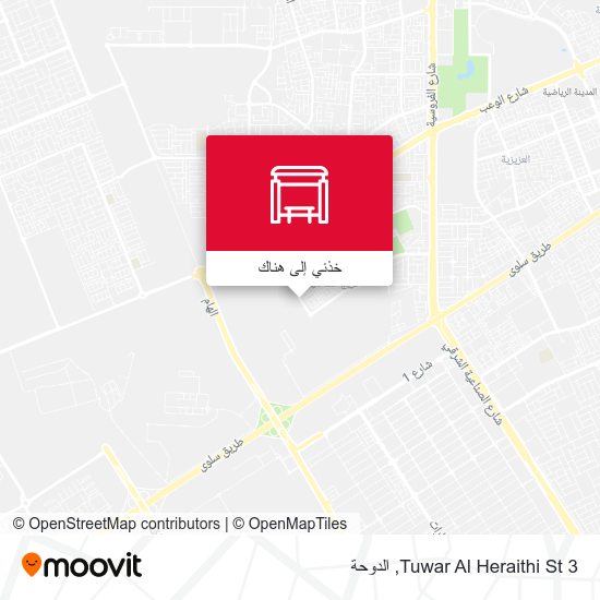 خريطة Tuwar Al Heraithi St 3