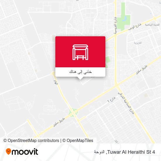 خريطة Tuwar Al Heraithi St 4