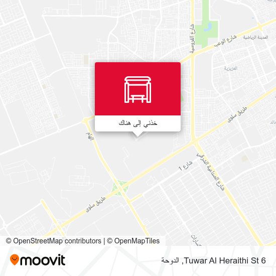 خريطة Tuwar Al Heraithi St 6