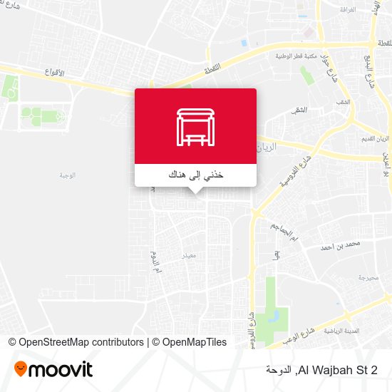 خريطة Al Wajbah St 2