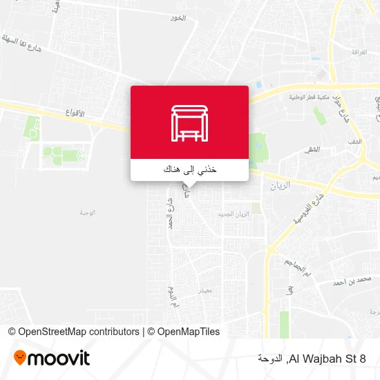 خريطة Al Wajbah St 8