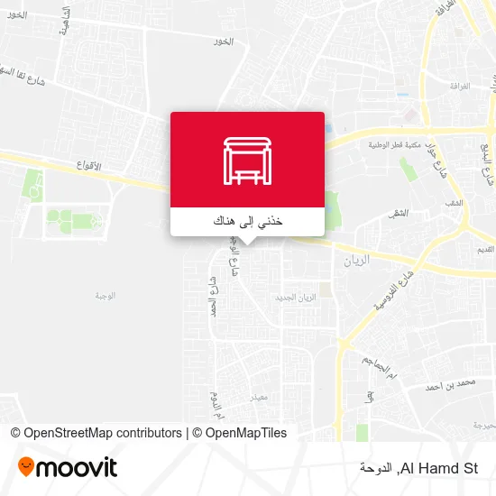 خريطة Al Hamd St