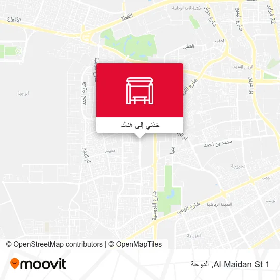 خريطة Al Maidan St 1