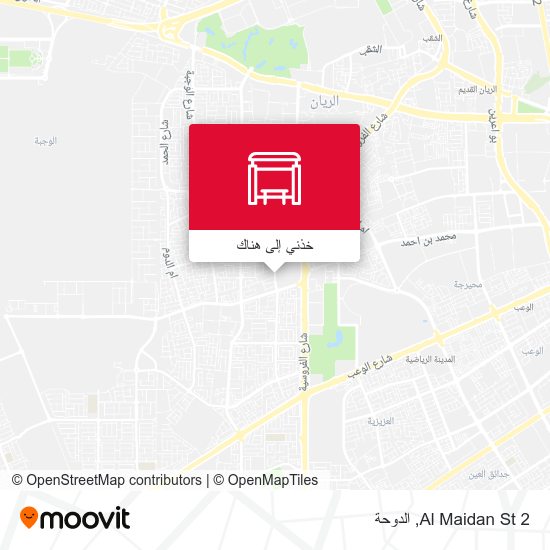 خريطة Al Maidan St 2