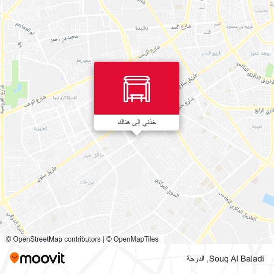 خريطة Souq Al Baladi