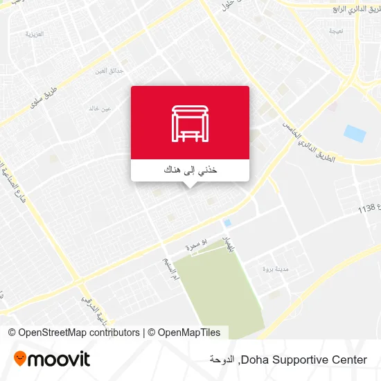 خريطة Doha Supportive Center