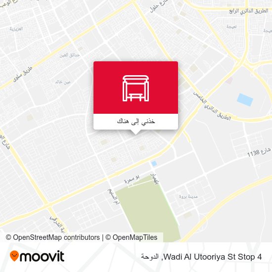 خريطة Wadi Al Utooriya St Stop 4
