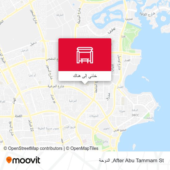 خريطة After Abu Tammam St