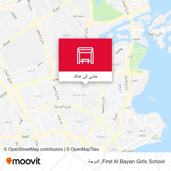 خريطة First Al Bayan Girls School
