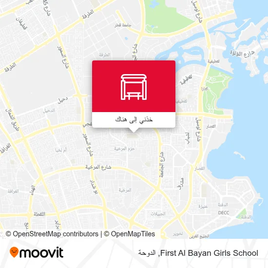 خريطة First Al Bayan Girls School