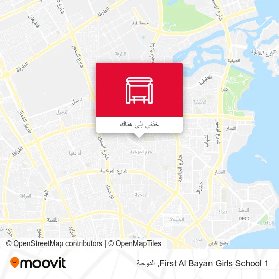 خريطة First Al Bayan Girls School 1
