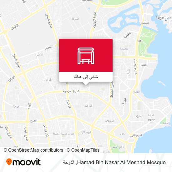 خريطة Hamad Bin Nasar Al Mesnad Mosque