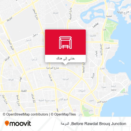 خريطة Before Rawdat Brouq Junction