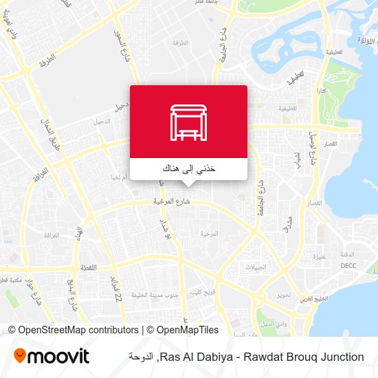 خريطة Ras Al Dabiya - Rawdat Brouq Junction