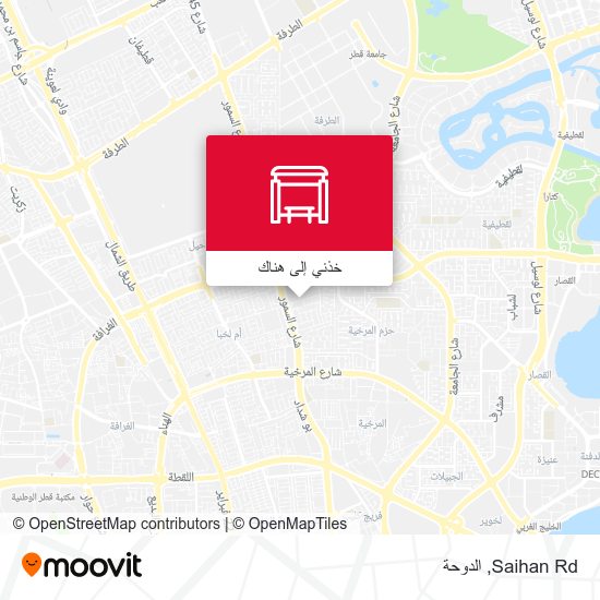 خريطة Saihan Rd
