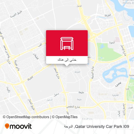 خريطة Qatar University Car Park I09