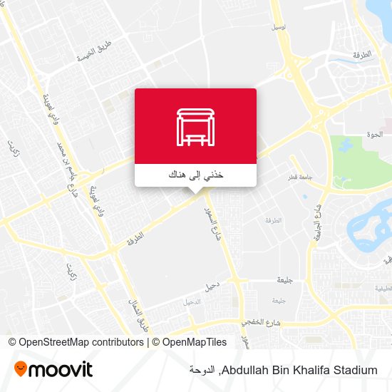 خريطة Abdullah Bin Khalifa Stadium