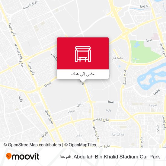خريطة Abdullah Bin Khalid Stadium Car Park