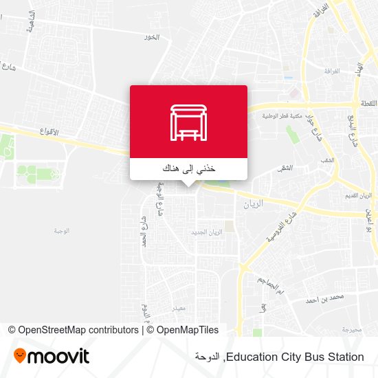 خريطة Education City Bus Station