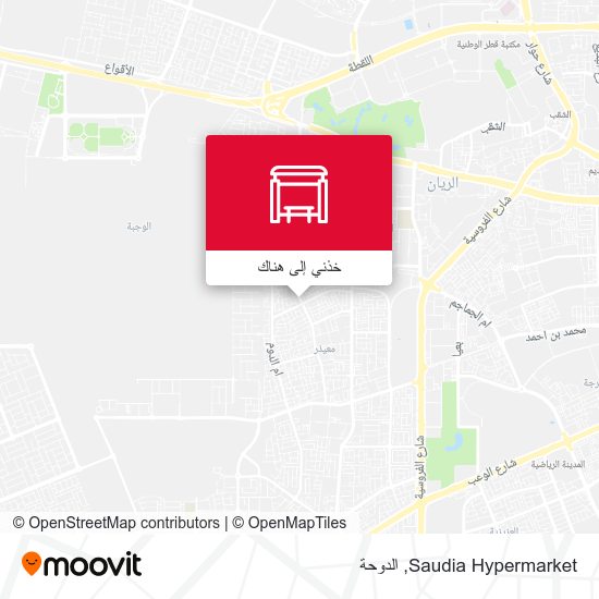 خريطة Saudia Hypermarket