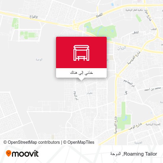 خريطة Roaming Tailor