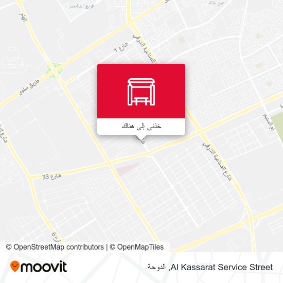 خريطة Al Kassarat Service Street