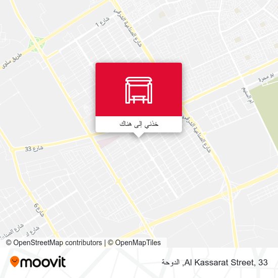 خريطة Al Kassarat Street, 33