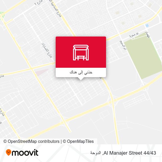 خريطة Al Manajer Street 44/43