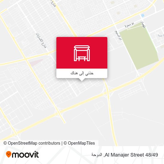 خريطة Al Manajer Street 48/49