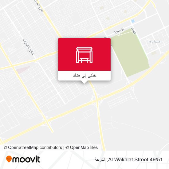 خريطة Al Wakalat Street 49/51