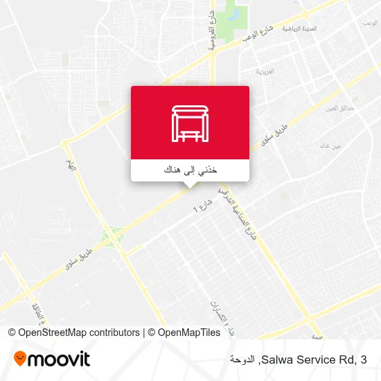 خريطة Salwa Service Rd, 3