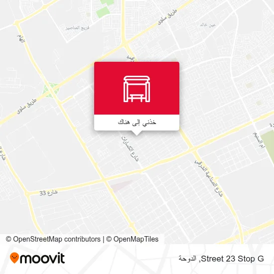 خريطة Street 23 Stop G