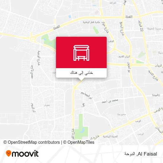 خريطة Al Faisal