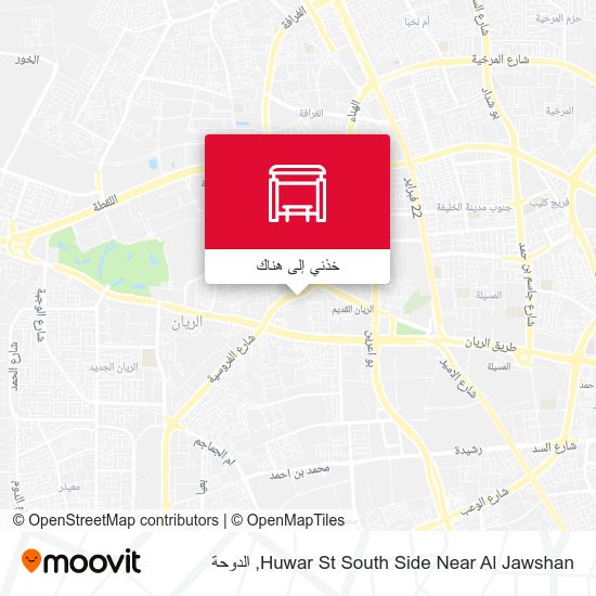 خريطة Huwar St South Side Near Al Jawshan