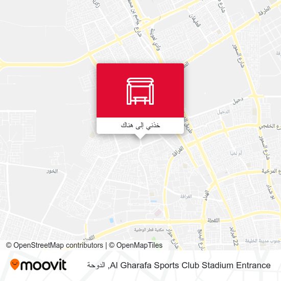 خريطة Al Gharafa Sports Club Stadium Entrance