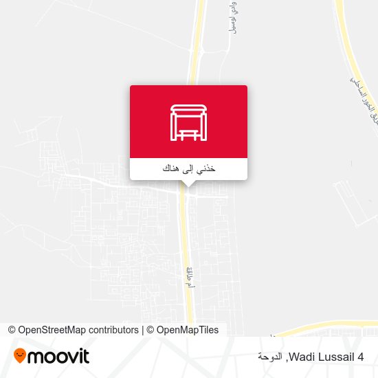 خريطة Wadi Lussail 4