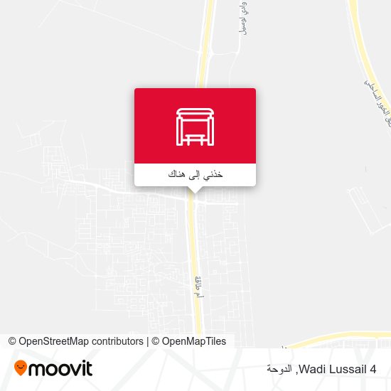 خريطة Wadi Lussail 4