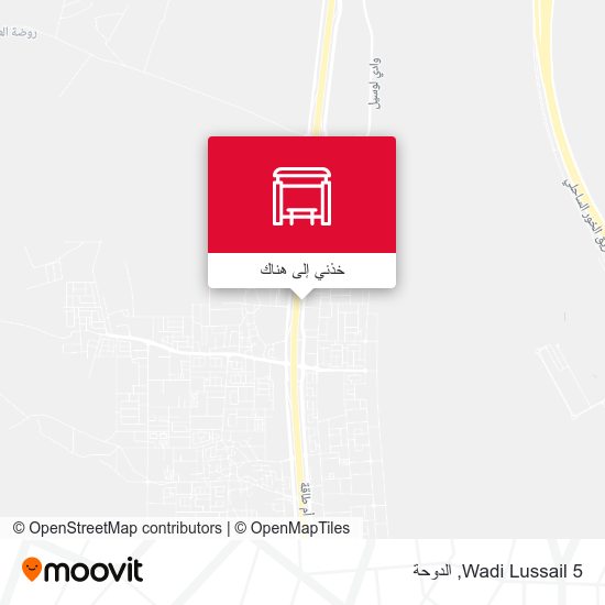 خريطة Wadi Lussail 5
