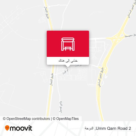 خريطة Umm Qarn Road 2