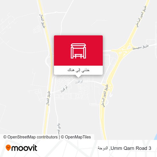 خريطة Umm Qarn Road 3