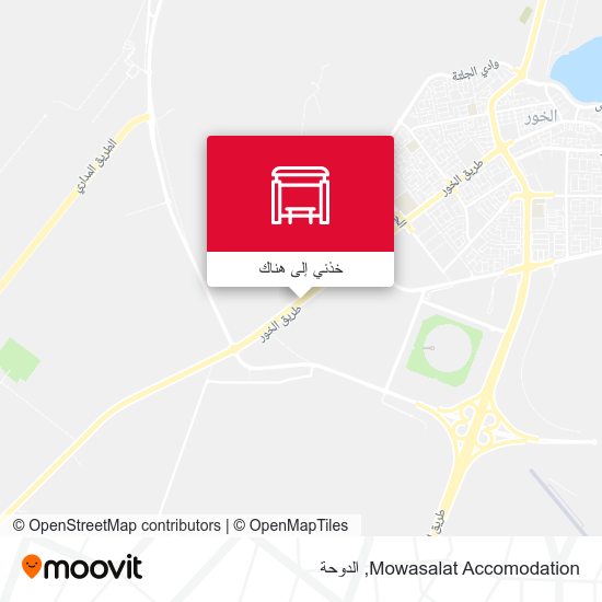 خريطة Mowasalat Accomodation
